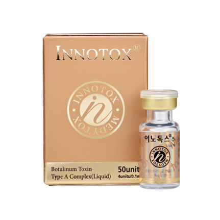 ボトックス注射